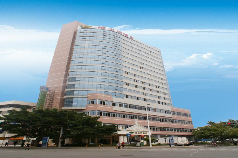 Vienna Hotel Shenzhen Nanxin Road Extérieur photo